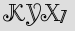 Security Captcha